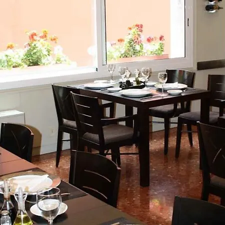 Tres Torres Atiram Hotel 3*